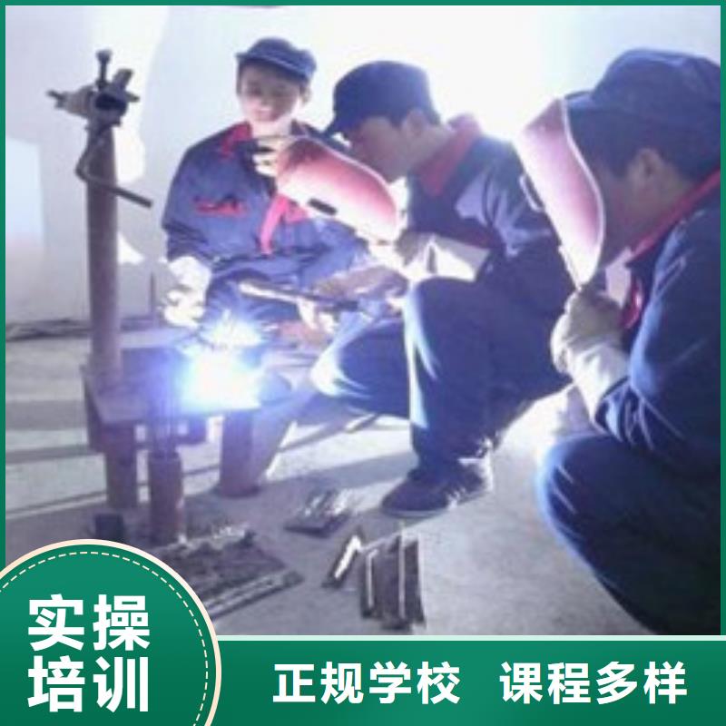 焊接技术培训老师专业