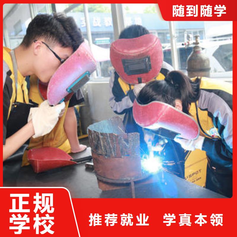 焊接技术培训老师专业