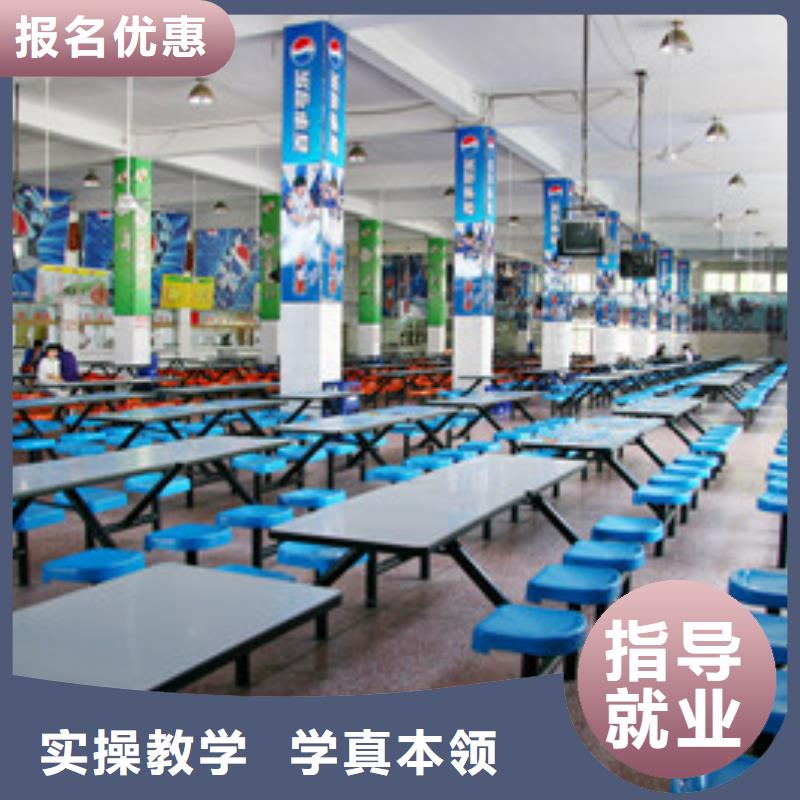  单招培训专业齐全
