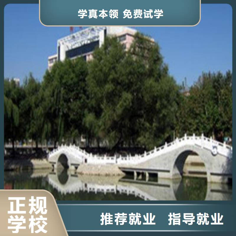 单招培训随到随学