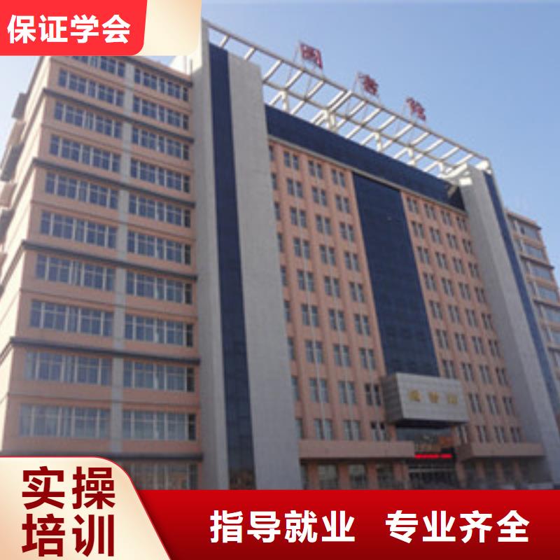 单招培训随到随学