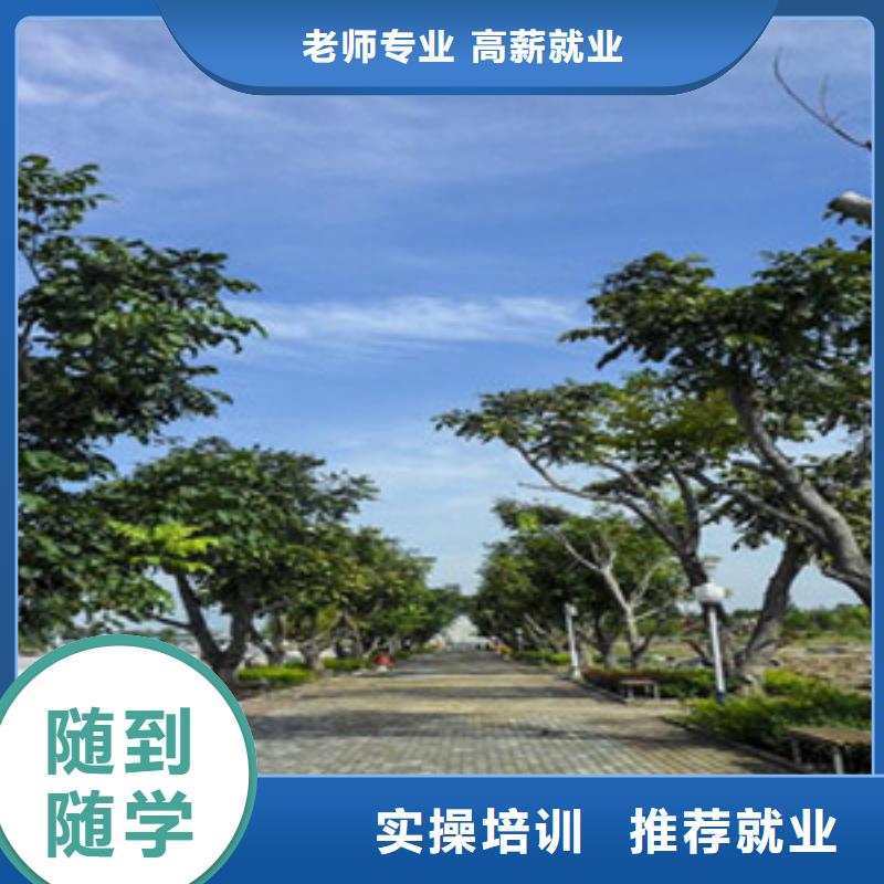 单招培训专业齐全