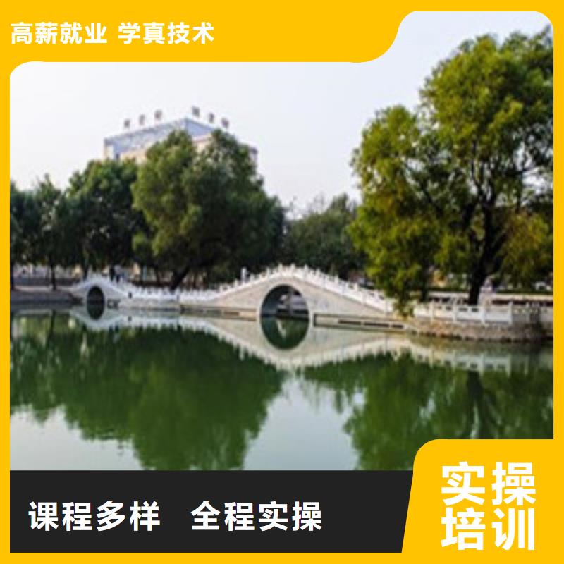 单招培训专业齐全