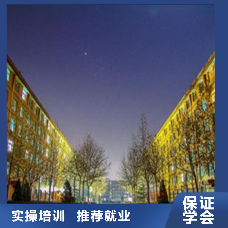 单招培训专业齐全