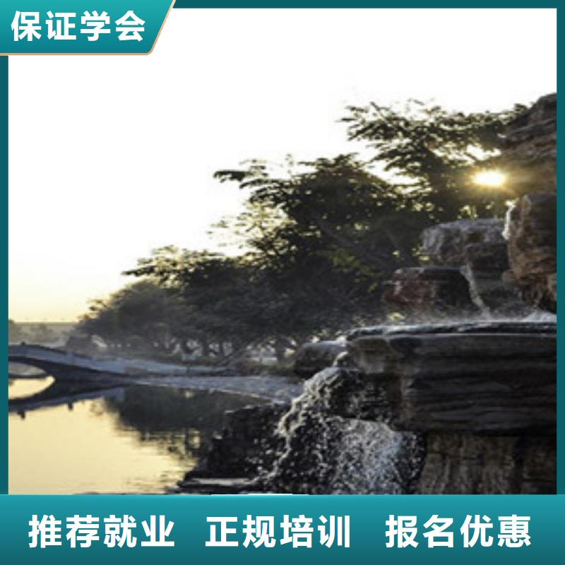 单招培训专业齐全