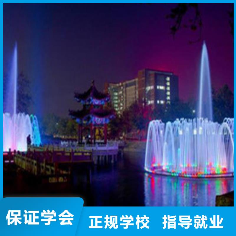 单招培训专业齐全