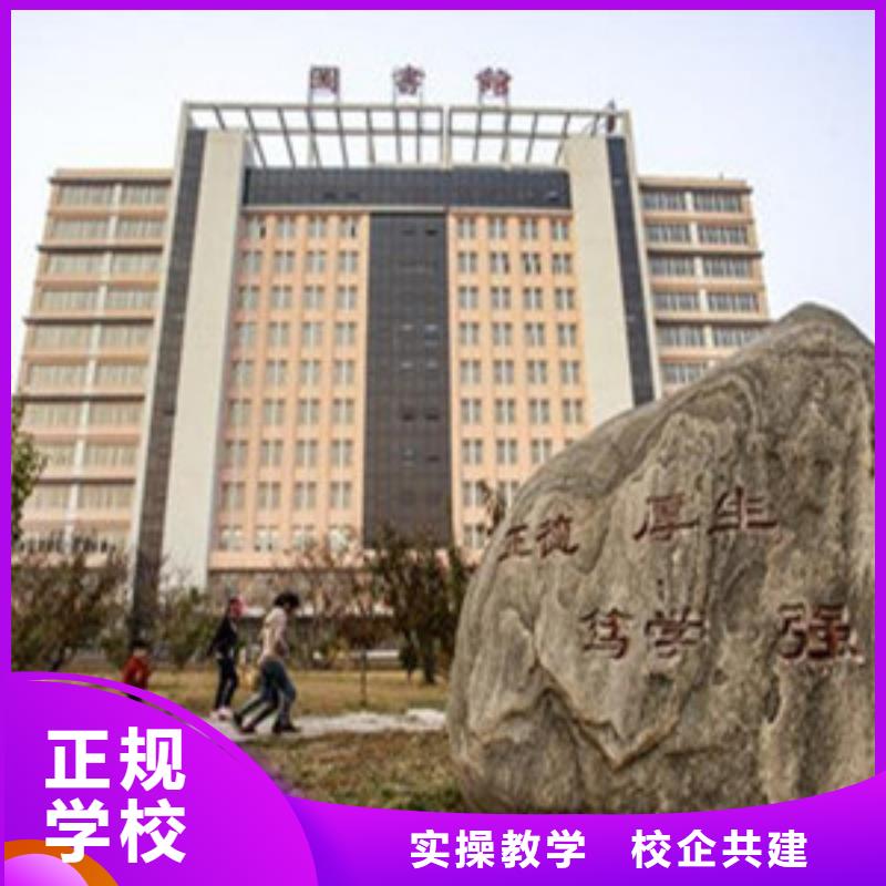 单招培训专业齐全