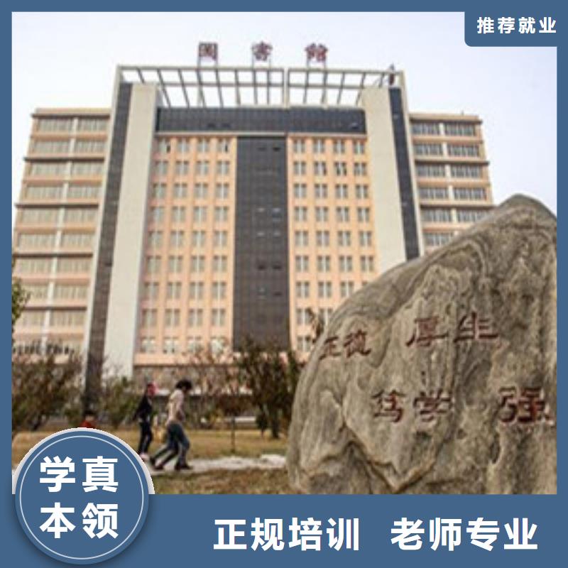 单招培训随到随学