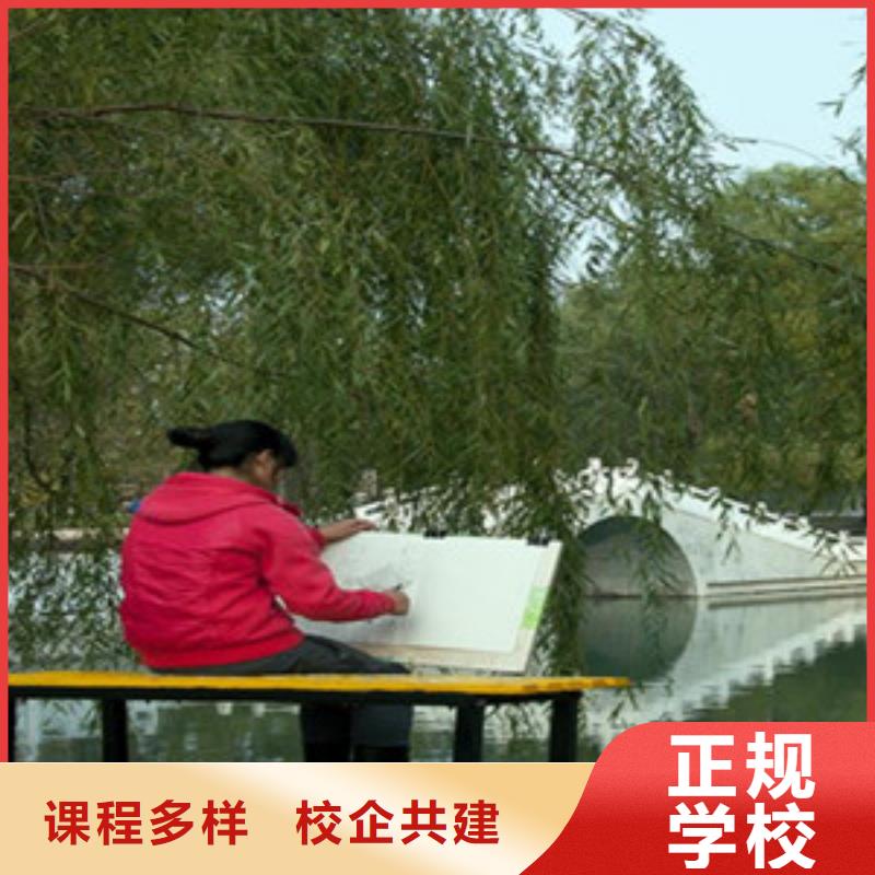 单招培训专业齐全