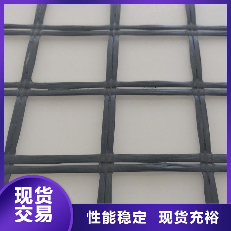 玻纤土工格栅防渗膜免费寄样