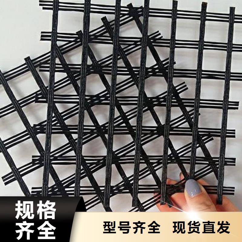 玻纤土工格栅防渗膜免费寄样