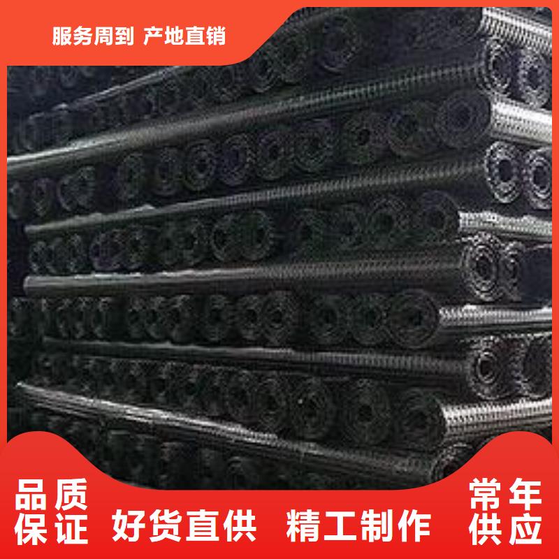 玻纤土工格栅防渗膜免费寄样