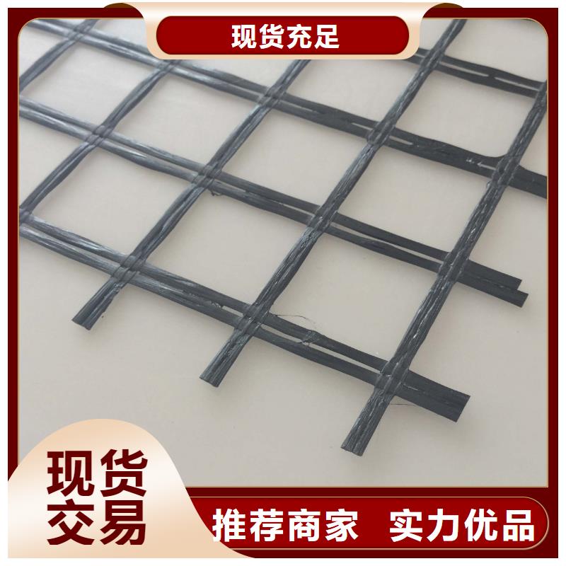 玻纤土工格栅防渗膜免费寄样