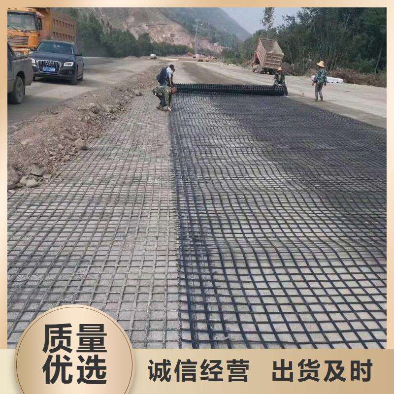 玻纤土工格栅防渗膜免费寄样