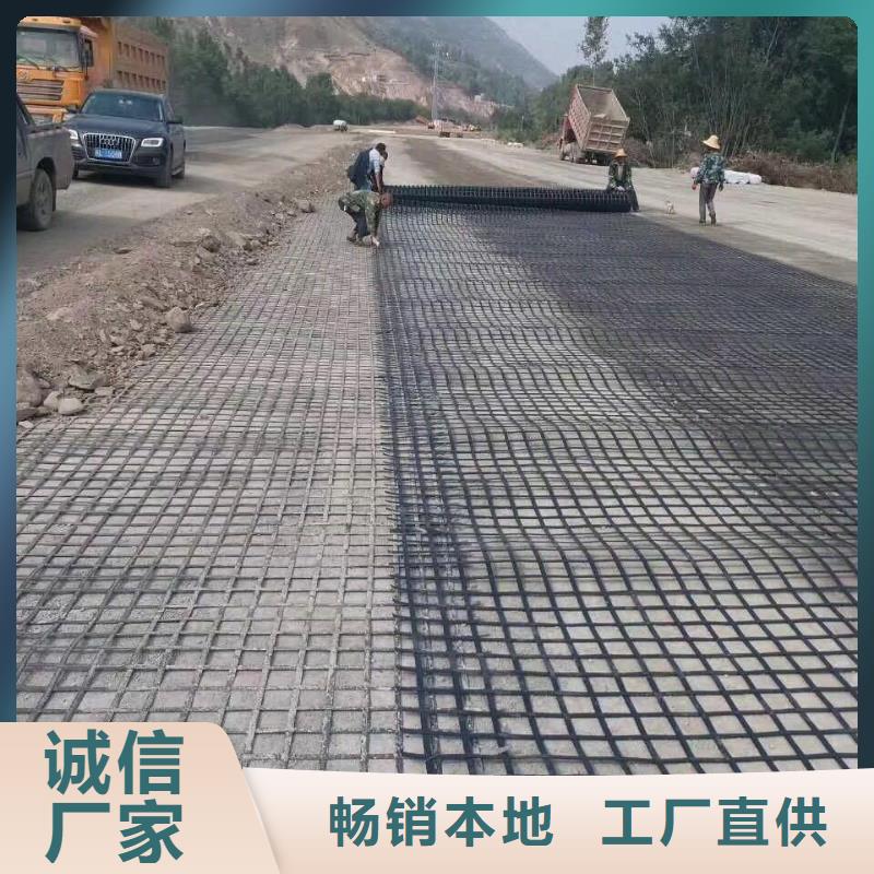 玻纤土工格栅防渗膜免费寄样