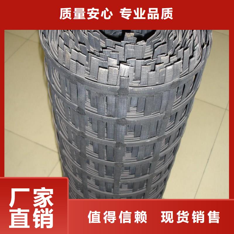 凸结点钢塑土工格栅视频-凸结点钢塑土工格栅|青海省|海西|海北|海南|玉树