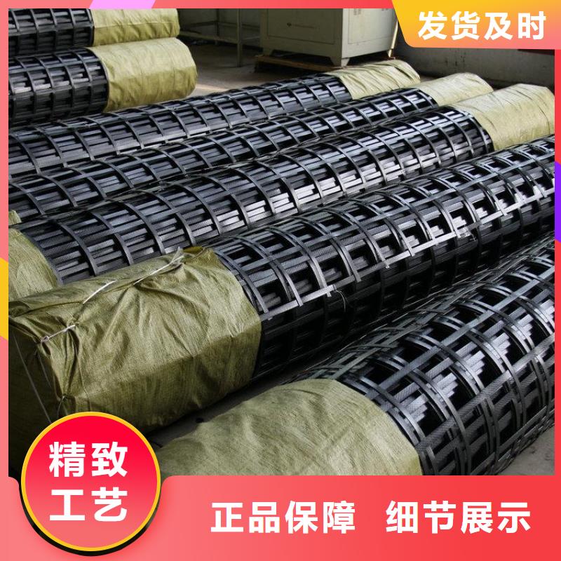 凸结点钢塑土工格栅视频-凸结点钢塑土工格栅|青海省|海西|海北|海南|玉树