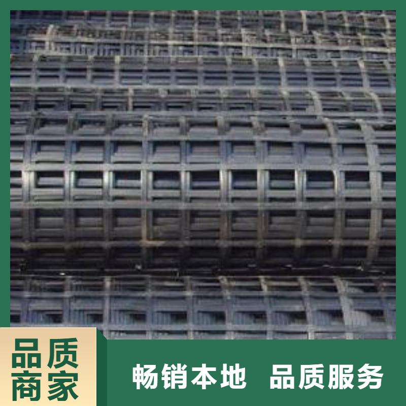 凸结点钢塑土工格栅视频-凸结点钢塑土工格栅|青海省|海西|海北|海南|玉树