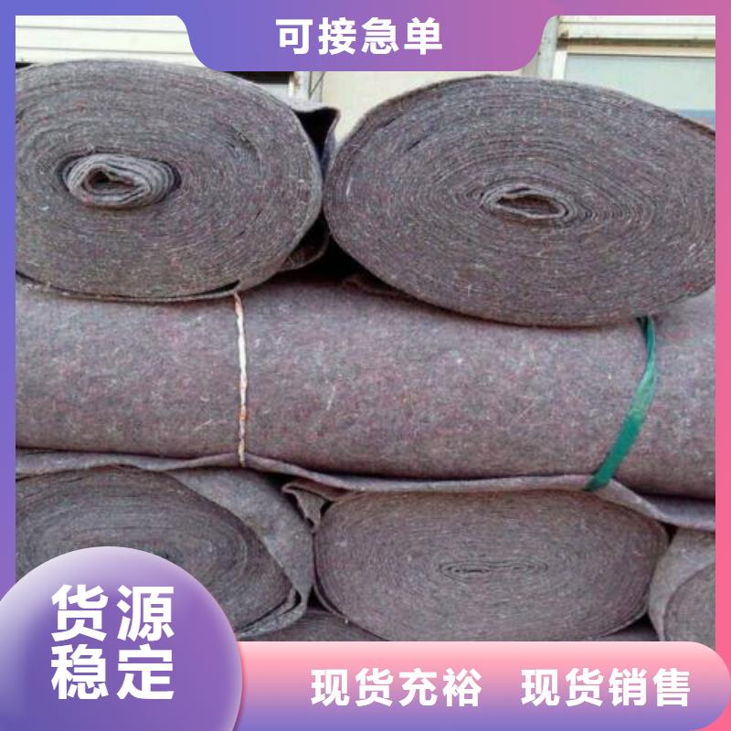 土工布钢塑土工格栅极速发货