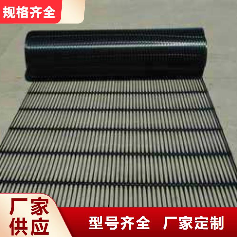 凸结点钢塑土工格栅视频-凸结点钢塑土工格栅_河南省平顶山市市场覆盖宝丰|郏县|周口|洛阳|南阳|郑州|濮阳等