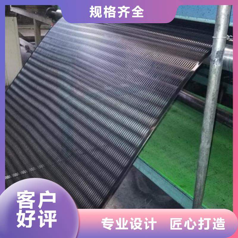 凸结点钢塑土工格栅视频-凸结点钢塑土工格栅_河南省平顶山市市场覆盖宝丰|郏县|周口|洛阳|南阳|郑州|濮阳等