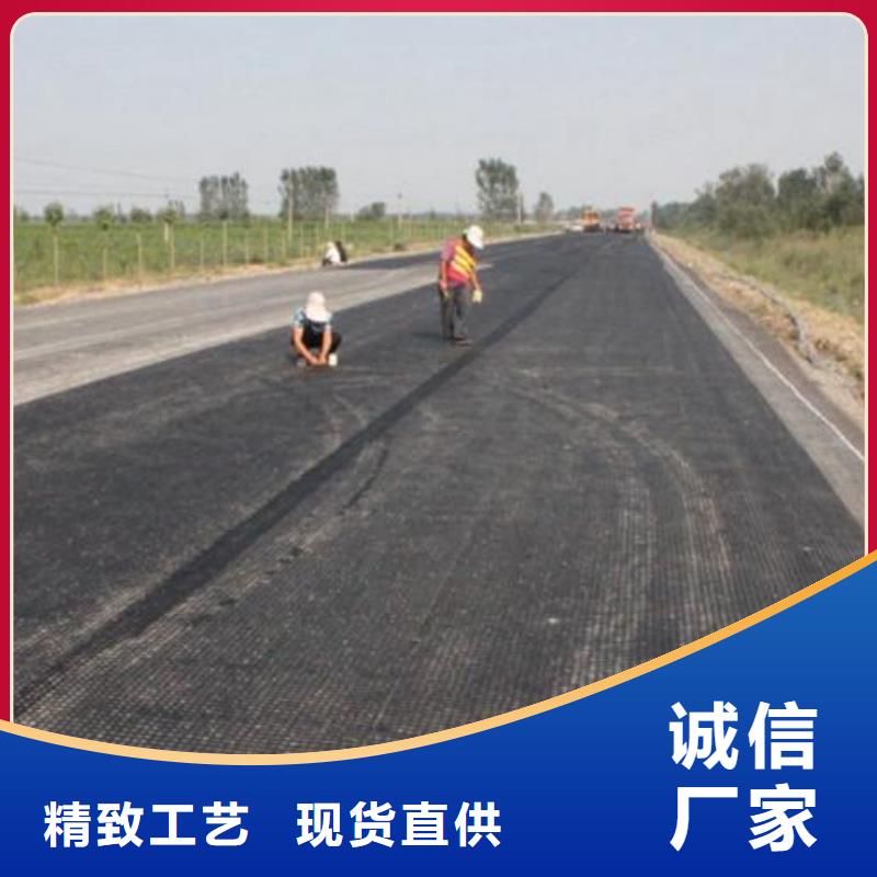 凸结点钢塑土工格栅视频-凸结点钢塑土工格栅_湖南省永州市市场覆盖蓝山|新田|娄底|邵阳|张家界|湘西|湘潭等