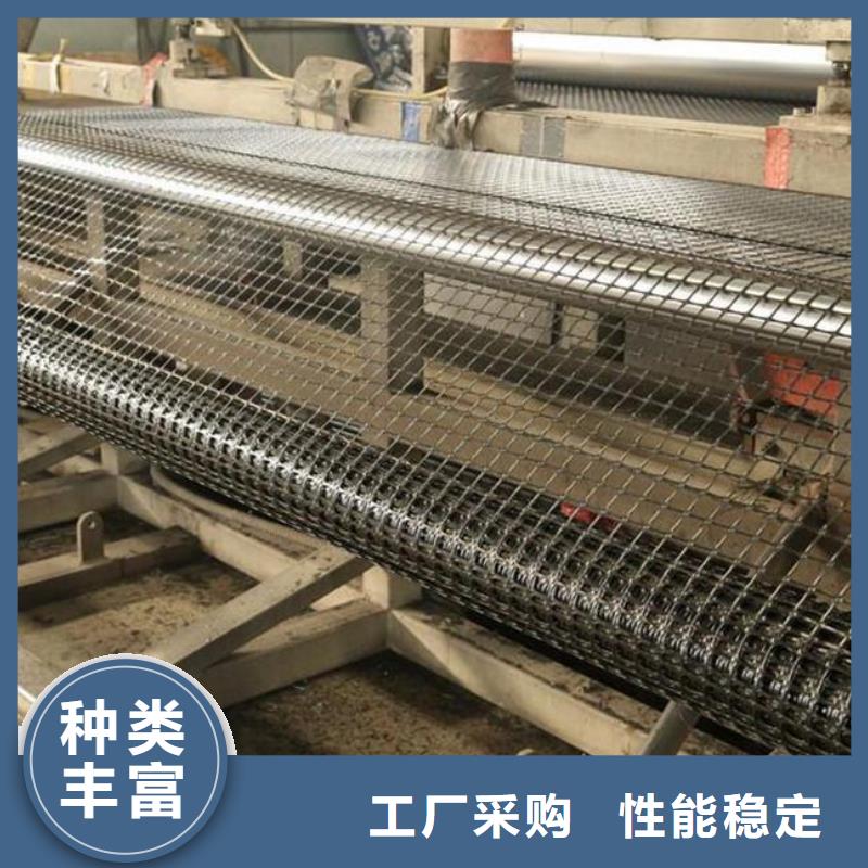 双向塑料土工格栅单向塑料土工格栅服务至上