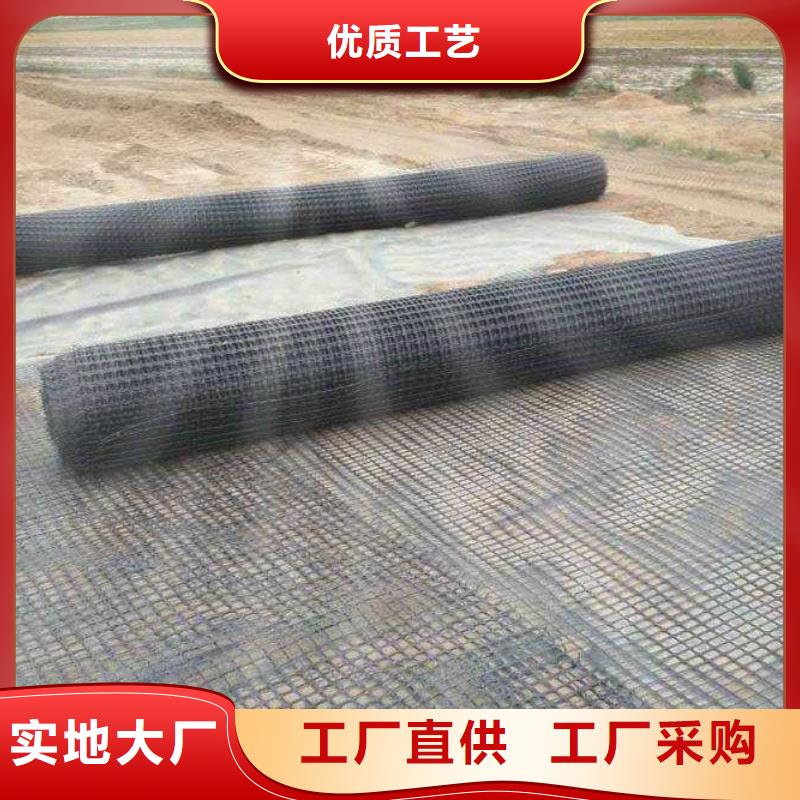 凸结点钢塑土工格栅视频-凸结点钢塑土工格栅_湖南省永州市市场覆盖蓝山|新田|娄底|邵阳|张家界|湘西|湘潭等