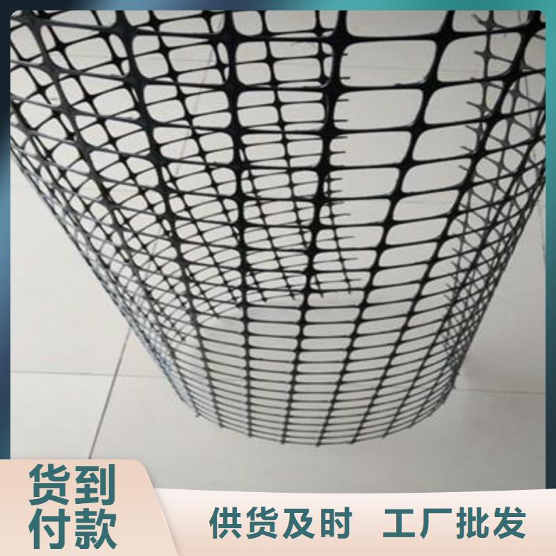 凸结点钢塑土工格栅视频-凸结点钢塑土工格栅_湖南省永州市市场覆盖蓝山|新田|娄底|邵阳|张家界|湘西|湘潭等