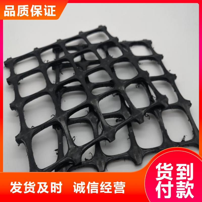 凸结点钢塑土工格栅视频-凸结点钢塑土工格栅_湖南省永州市市场覆盖蓝山|新田|娄底|邵阳|张家界|湘西|湘潭等