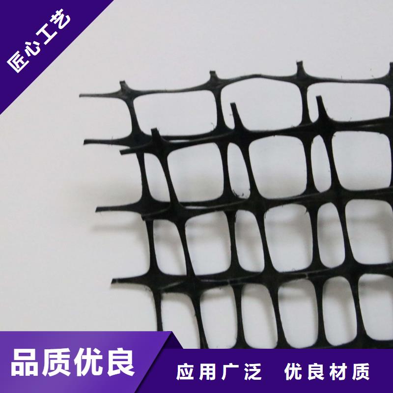凸结点钢塑土工格栅视频-凸结点钢塑土工格栅_湖南省永州市市场覆盖蓝山|新田|娄底|邵阳|张家界|湘西|湘潭等