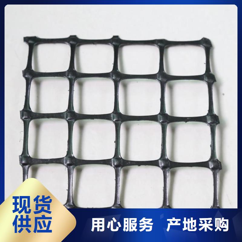 凸结点钢塑土工格栅视频-凸结点钢塑土工格栅_湖南省永州市市场覆盖蓝山|新田|娄底|邵阳|张家界|湘西|湘潭等