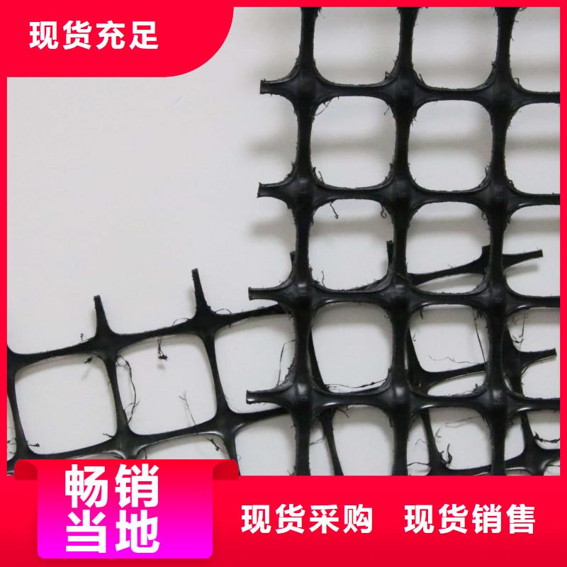 双向塑料土工格栅单向塑料土工格栅服务至上