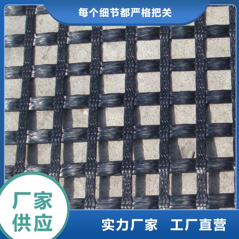 凸结点钢塑土工格栅视频-凸结点钢塑土工格栅|福建省|厦门|漳州|莆田|南平