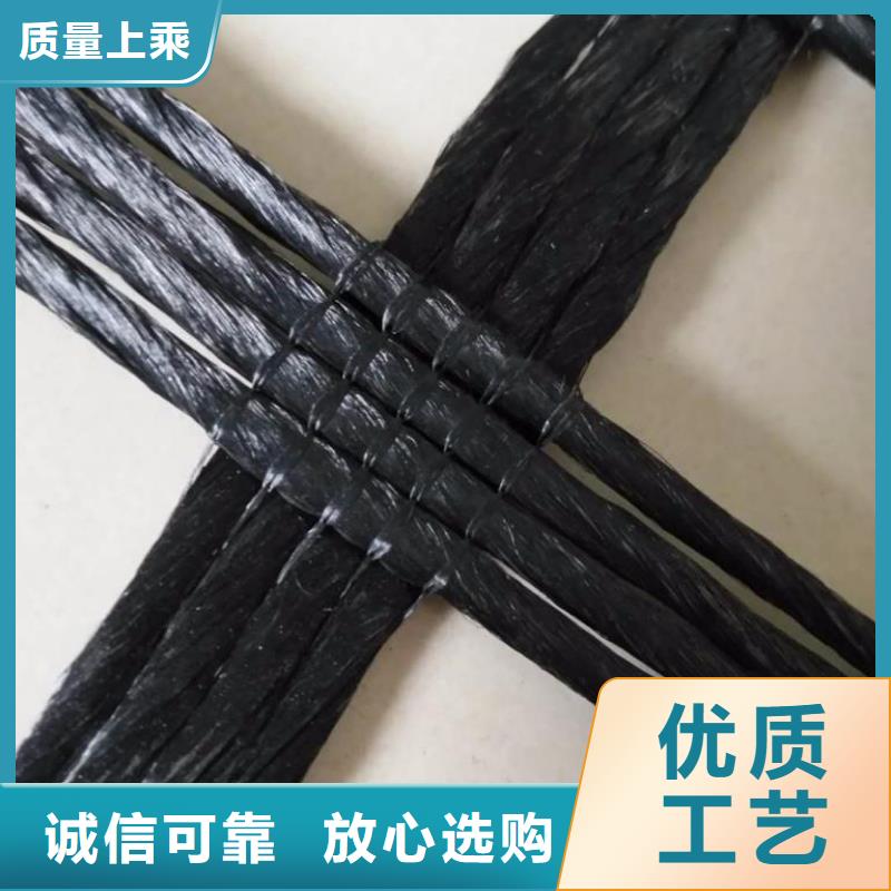 凸结点钢塑土工格栅视频-凸结点钢塑土工格栅|福建省|厦门|漳州|莆田|南平