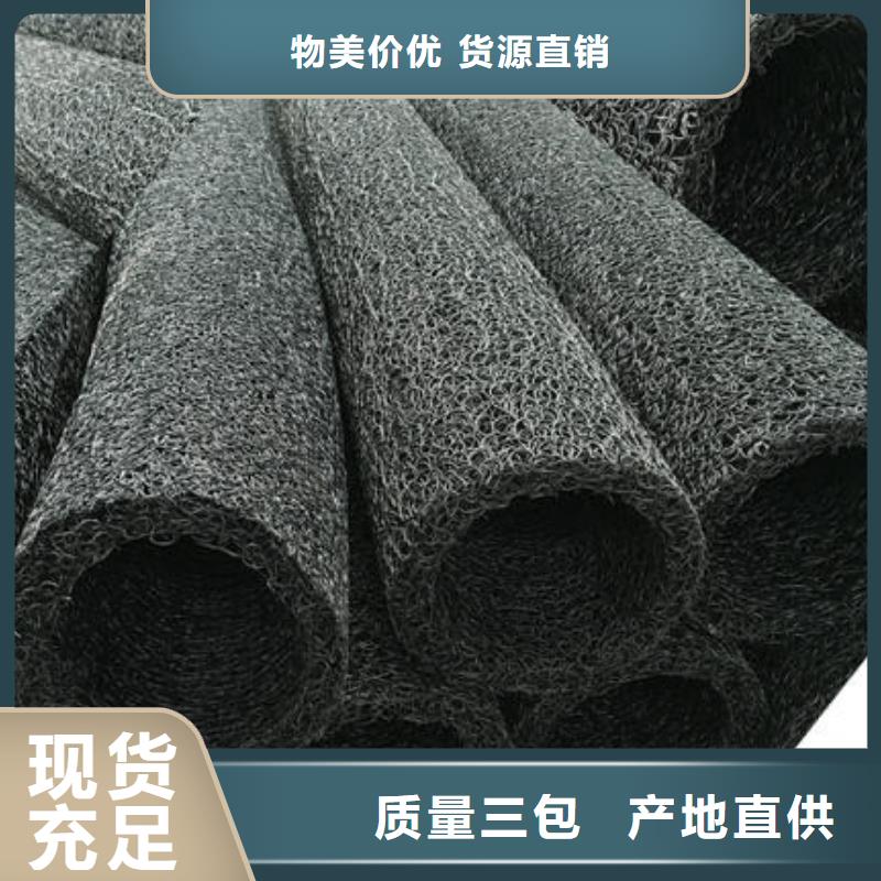 塑料盲沟聚乙烯土工膜自营品质有保障