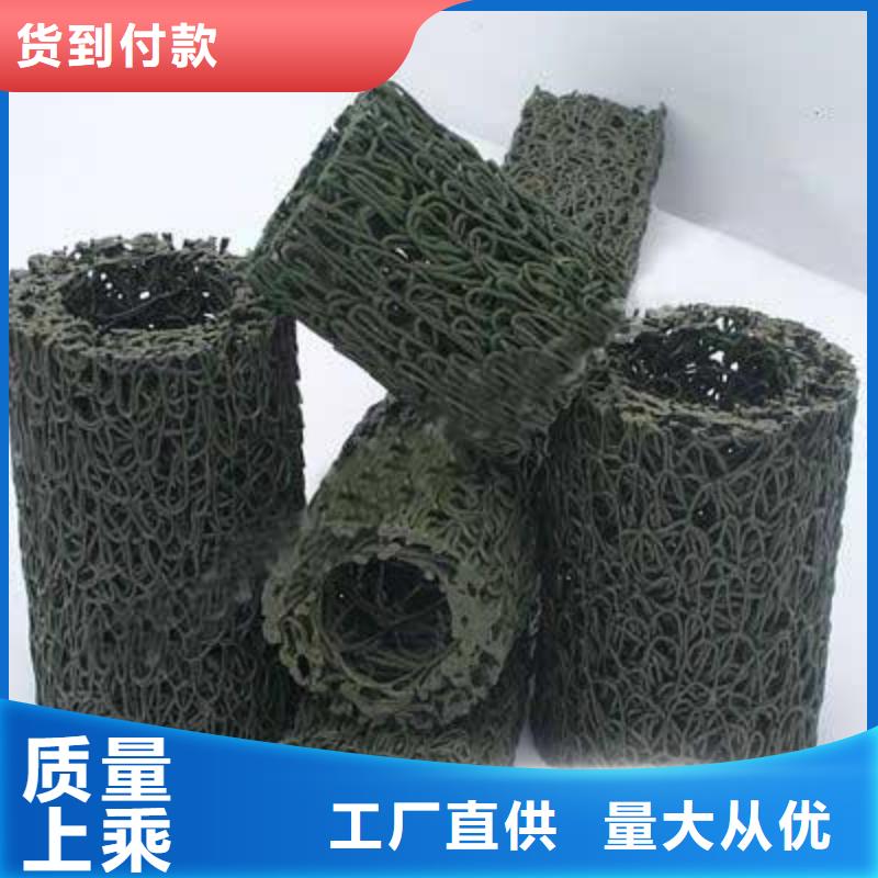 塑料盲沟聚乙烯土工膜自营品质有保障