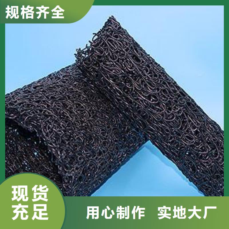 塑料盲沟聚乙烯土工膜自营品质有保障