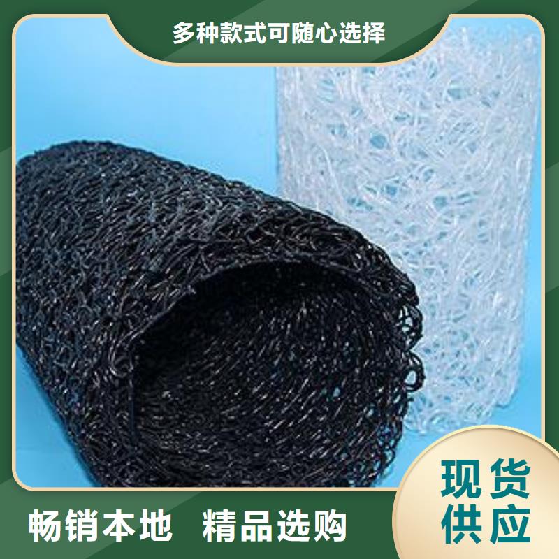 塑料盲沟聚乙烯土工膜自营品质有保障
