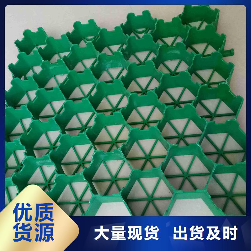 凸结点钢塑土工格栅视频-辽宁省铁岭市恒丰凸结点钢塑土工格栅可服务区域银州|昌图|沈阳|朝阳|丹东|辽阳|葫芦岛|锦州|鞍山等