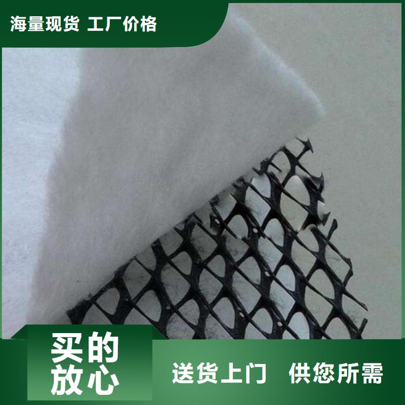 凸结点钢塑土工格栅视频-江西省上饶市|弋阳|德兴|宜春|南昌|吉安|景德镇|赣州|抚州凸结点钢塑土工格栅-恒丰