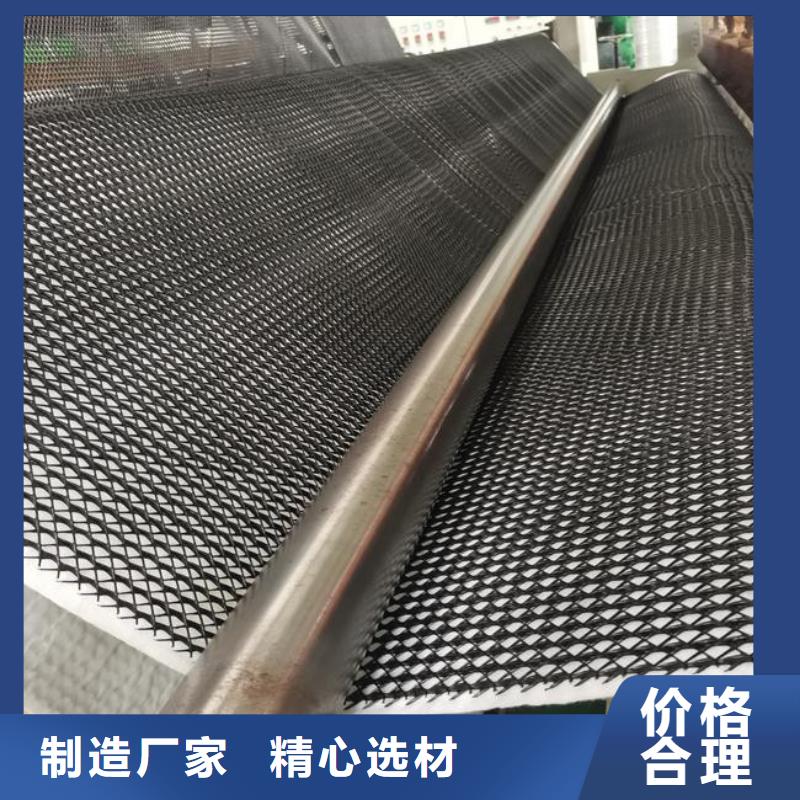 凸结点钢塑土工格栅视频-江西省上饶市|弋阳|德兴|宜春|南昌|吉安|景德镇|赣州|抚州凸结点钢塑土工格栅-恒丰