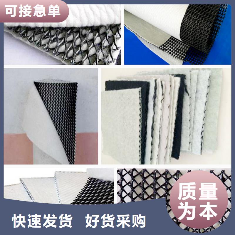 凸结点钢塑土工格栅视频-江西省上饶市|弋阳|德兴|宜春|南昌|吉安|景德镇|赣州|抚州凸结点钢塑土工格栅-恒丰