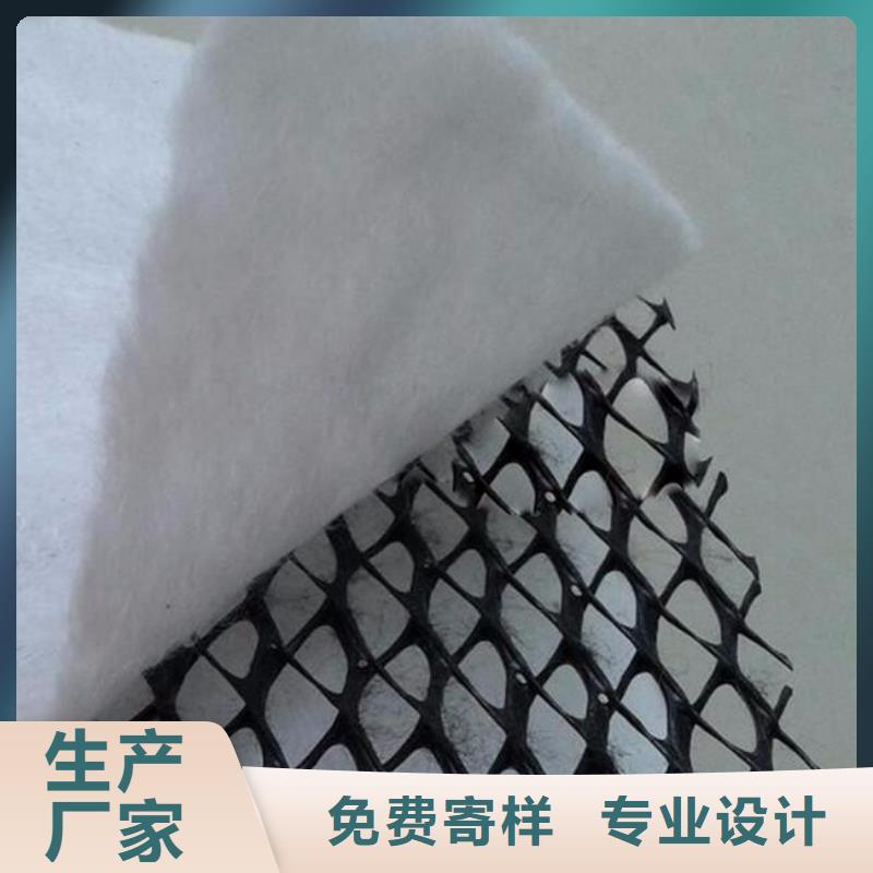 凸结点钢塑土工格栅视频-江西省上饶市|弋阳|德兴|宜春|南昌|吉安|景德镇|赣州|抚州凸结点钢塑土工格栅-恒丰
