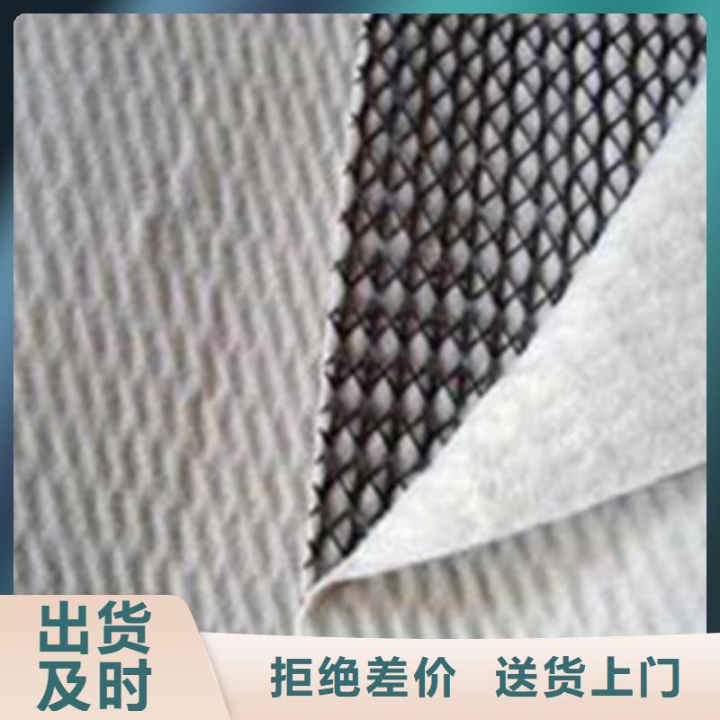 三维复合排水网-HDPE土工膜批发商