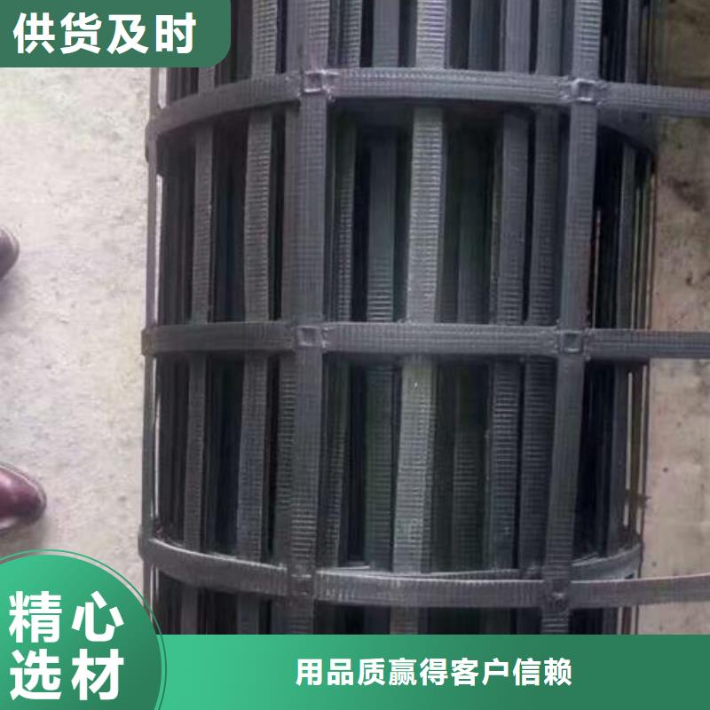 凸结点钢塑土工格栅视频-凸结点钢塑土工格栅|青海省海西市|果洛|海东|黄南|西宁|玉树|海南