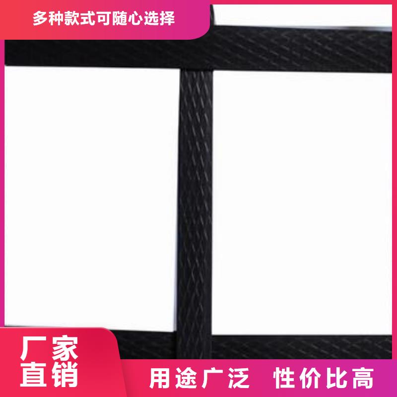 凸结点钢塑土工格栅视频-凸结点钢塑土工格栅|青海省海西市|果洛|海东|黄南|西宁|玉树|海南