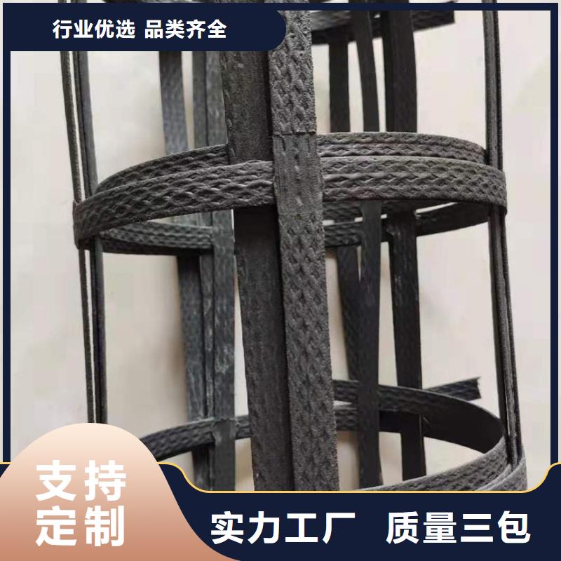 凸结点钢塑土工格栅视频-凸结点钢塑土工格栅|青海省海西市|果洛|海东|黄南|西宁|玉树|海南