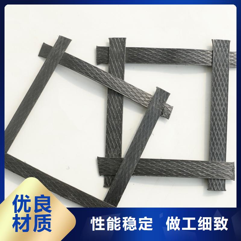 凸结点钢塑土工格栅视频-凸结点钢塑土工格栅|青海省海西市|果洛|海东|黄南|西宁|玉树|海南
