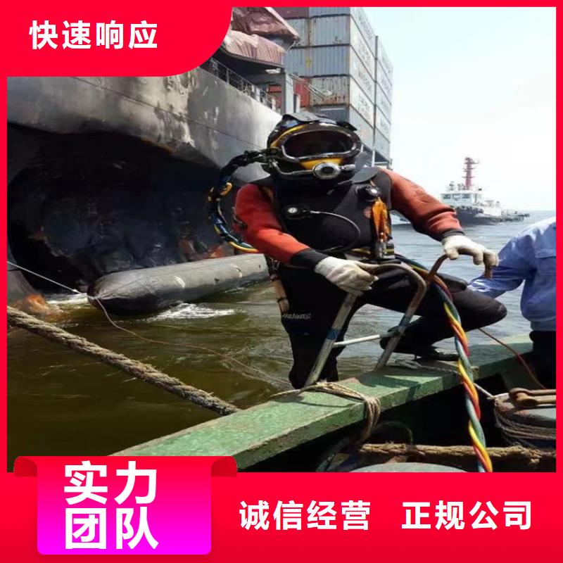 水下封堵20年经验